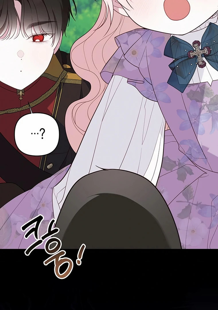 Baby Tyrant chapter 108 halaman 139