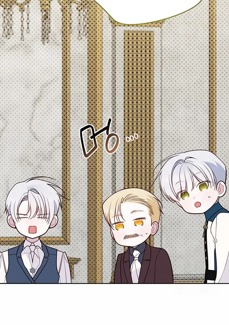 Baby Tyrant Bab 110 halaman 104