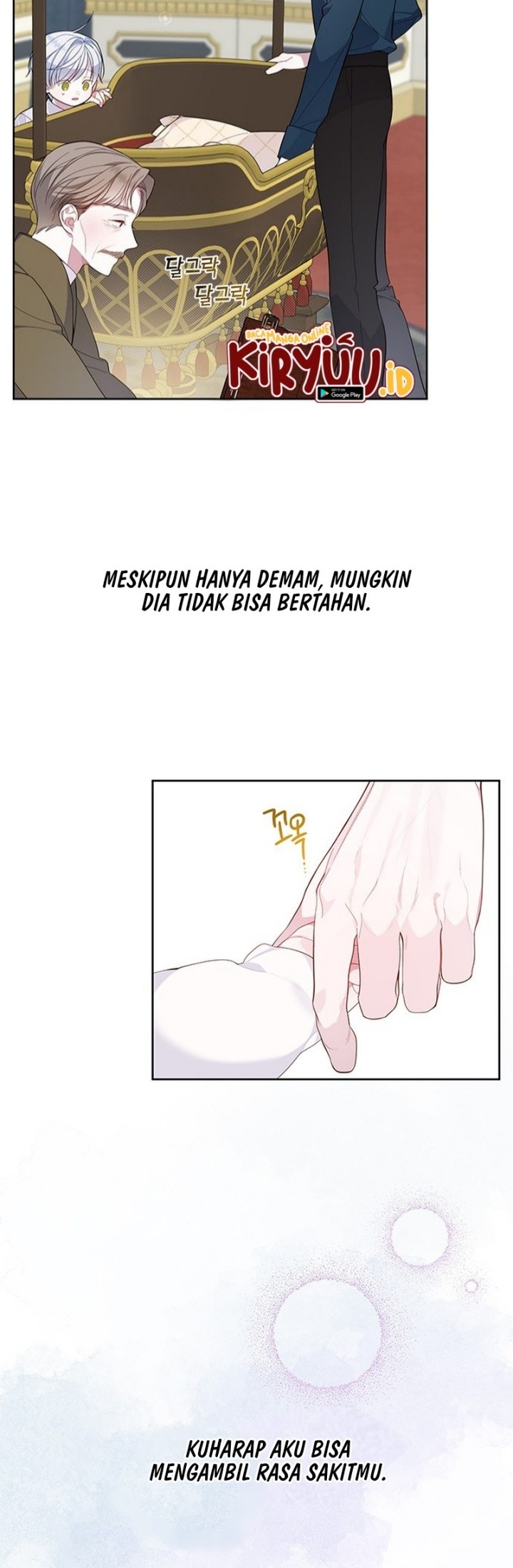 Baby Tyrant Bab 13 halaman 4