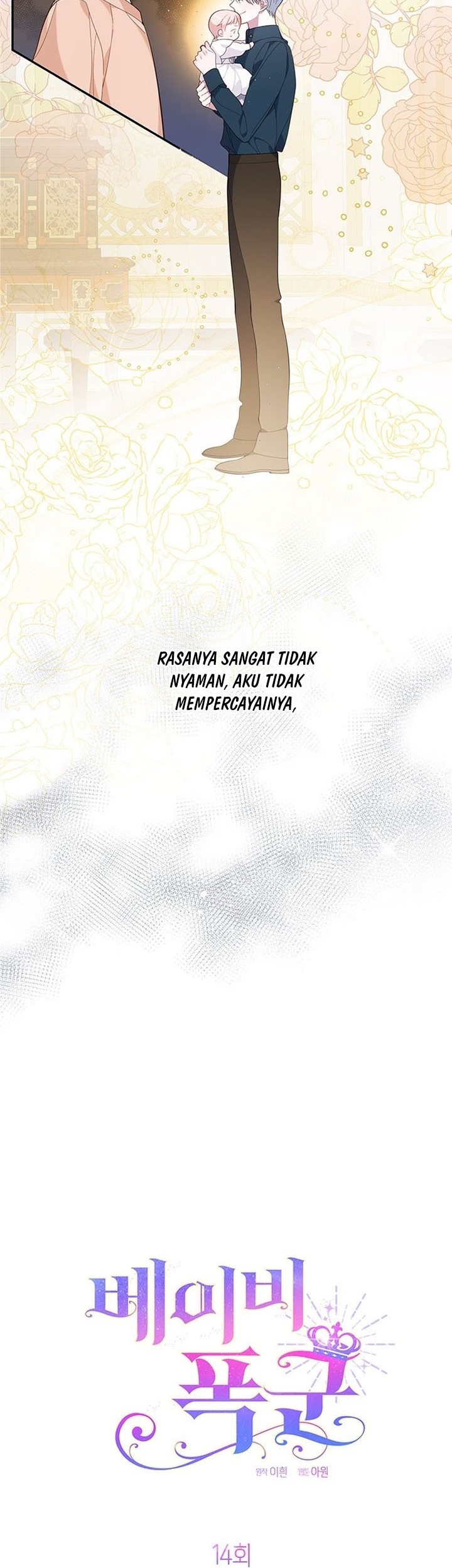 Baby Tyrant Bab 14 halaman 19