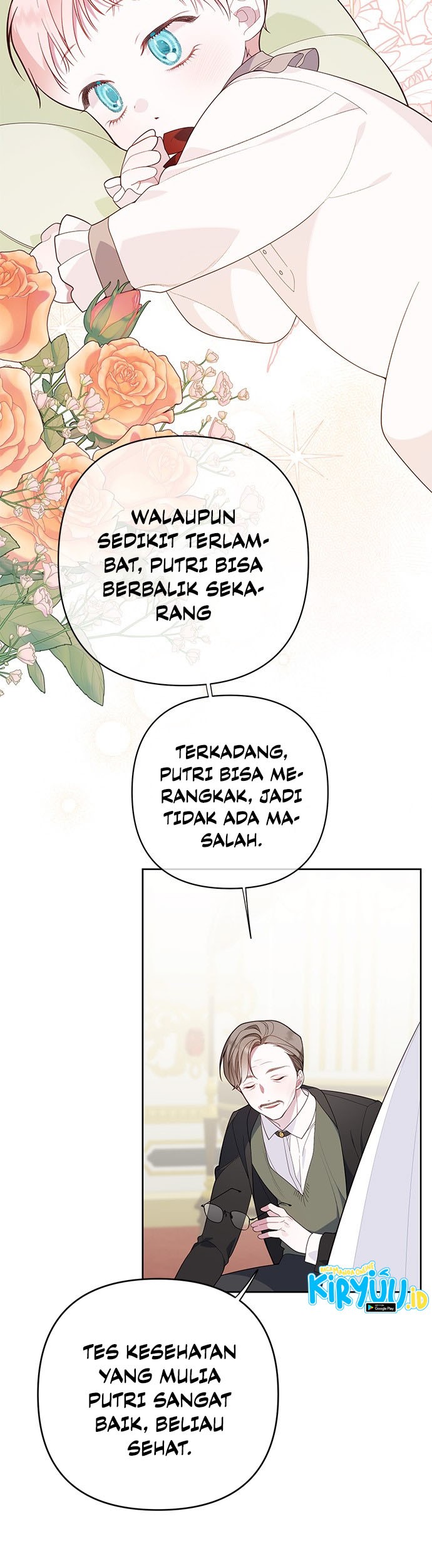 Baby Tyrant Bab 15 halaman 4