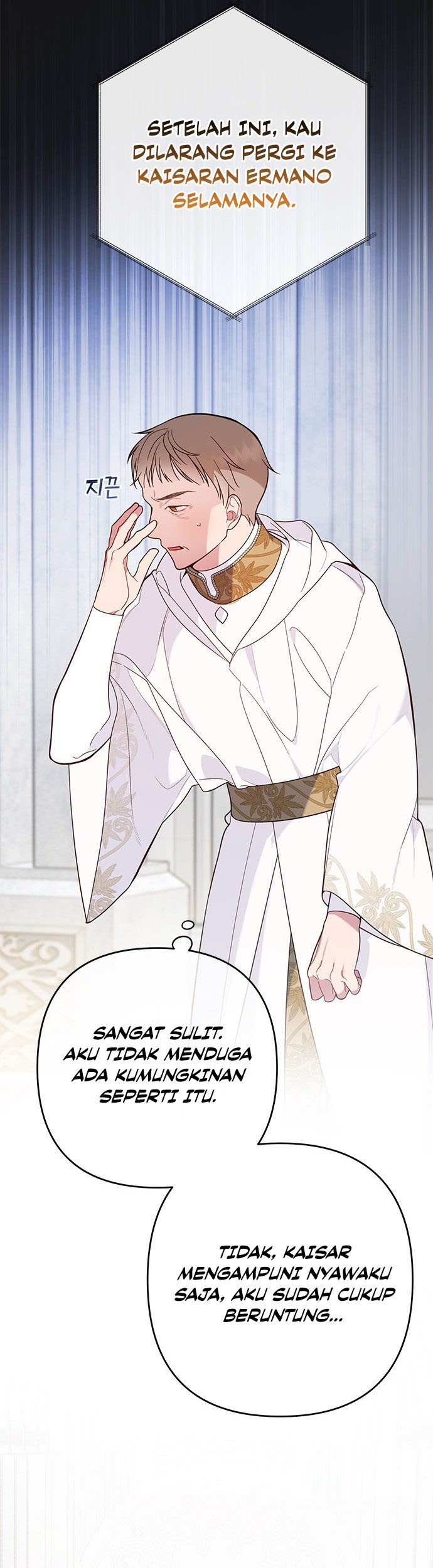 Baby Tyrant chapter 17 halaman 18