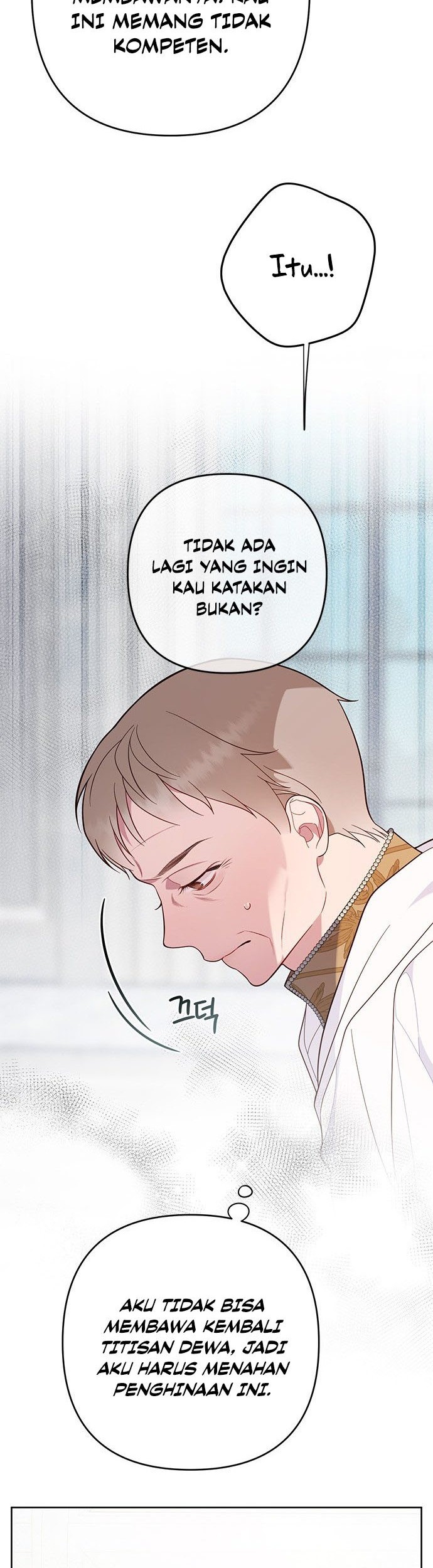 Baby Tyrant chapter 17 halaman 23