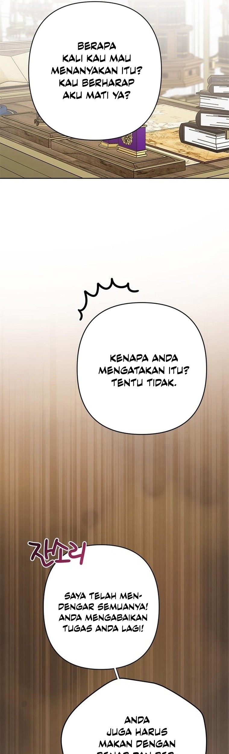 Baby Tyrant Bab 22 halaman 11