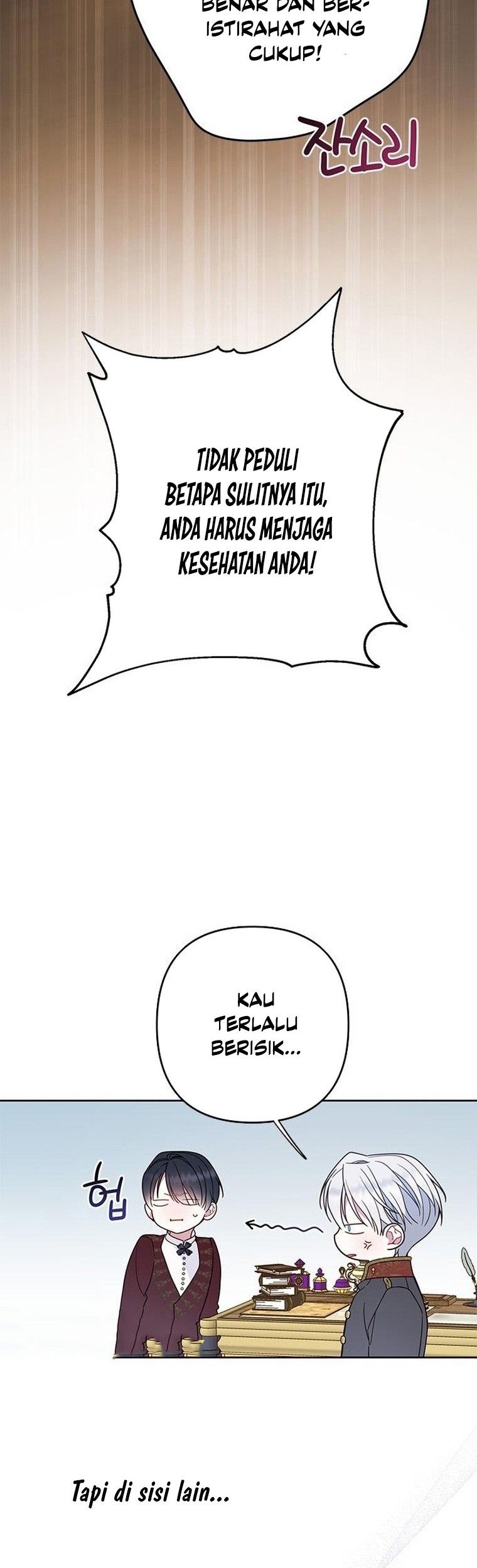 Baby Tyrant Bab 22 halaman 12