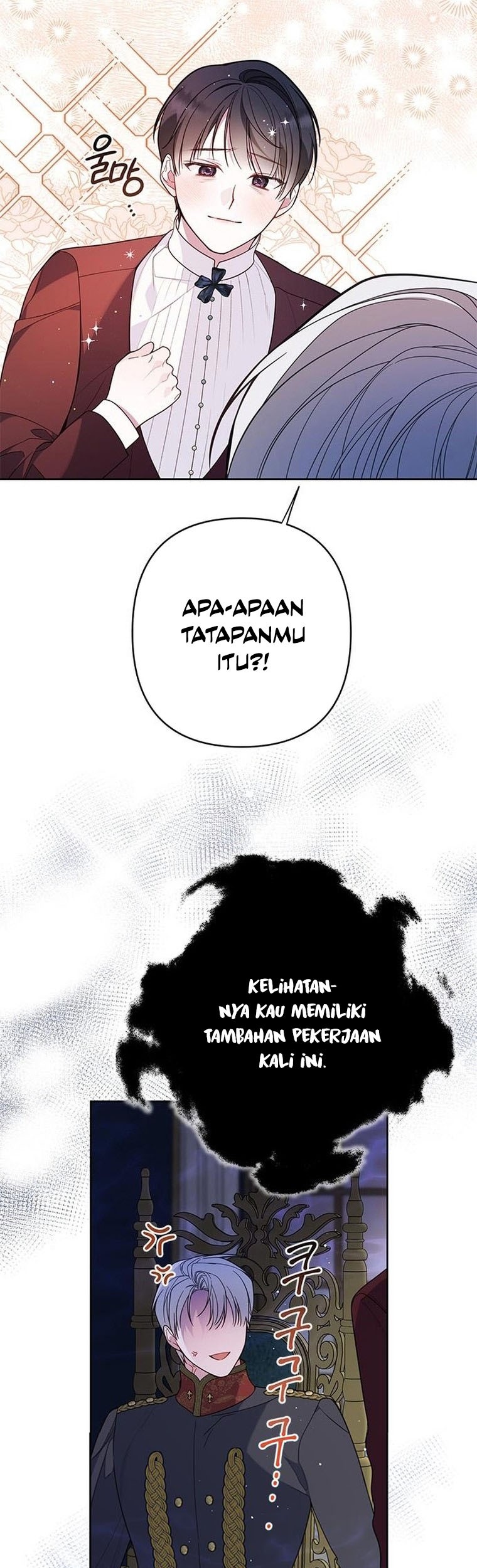 Baby Tyrant Bab 22 halaman 15