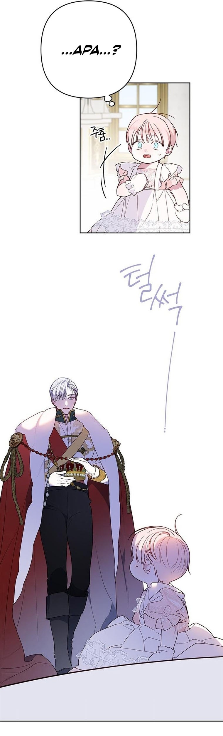 Baby Tyrant Bab 23 halaman 34