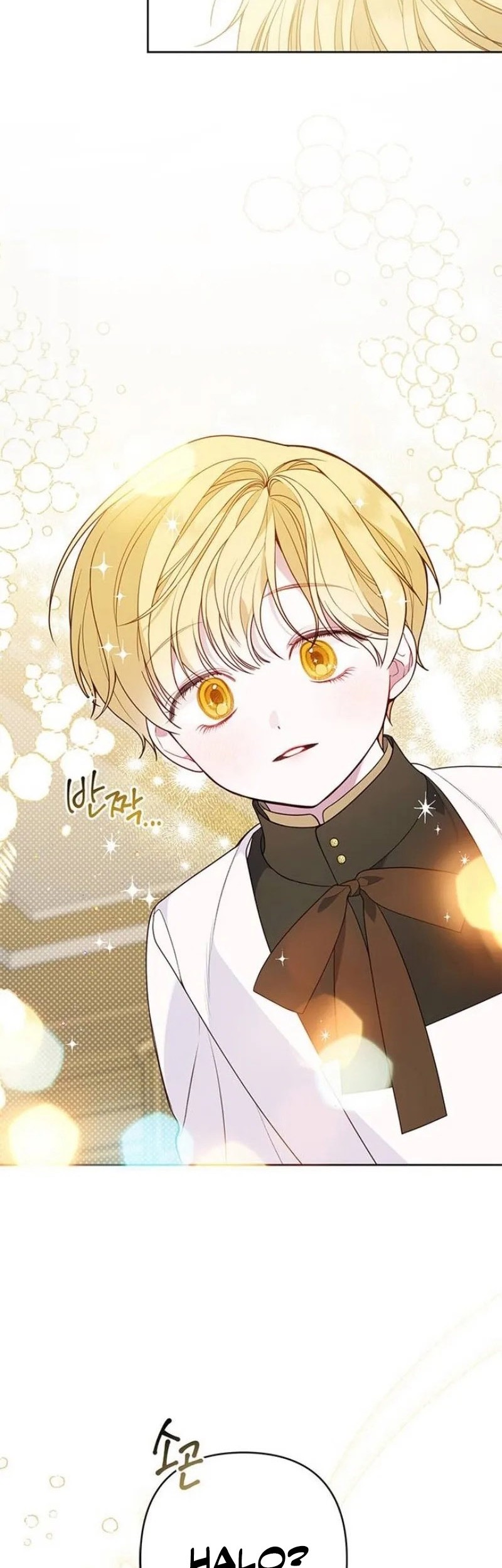 Baby Tyrant chapter 24 halaman 50