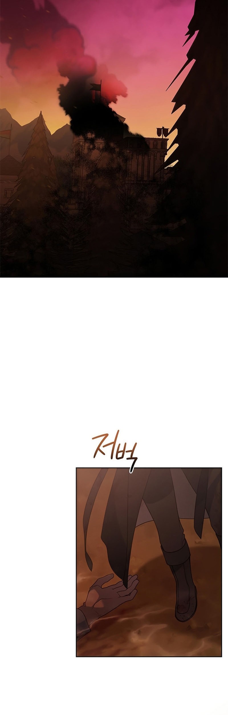 Baby Tyrant chapter 25 halaman 3