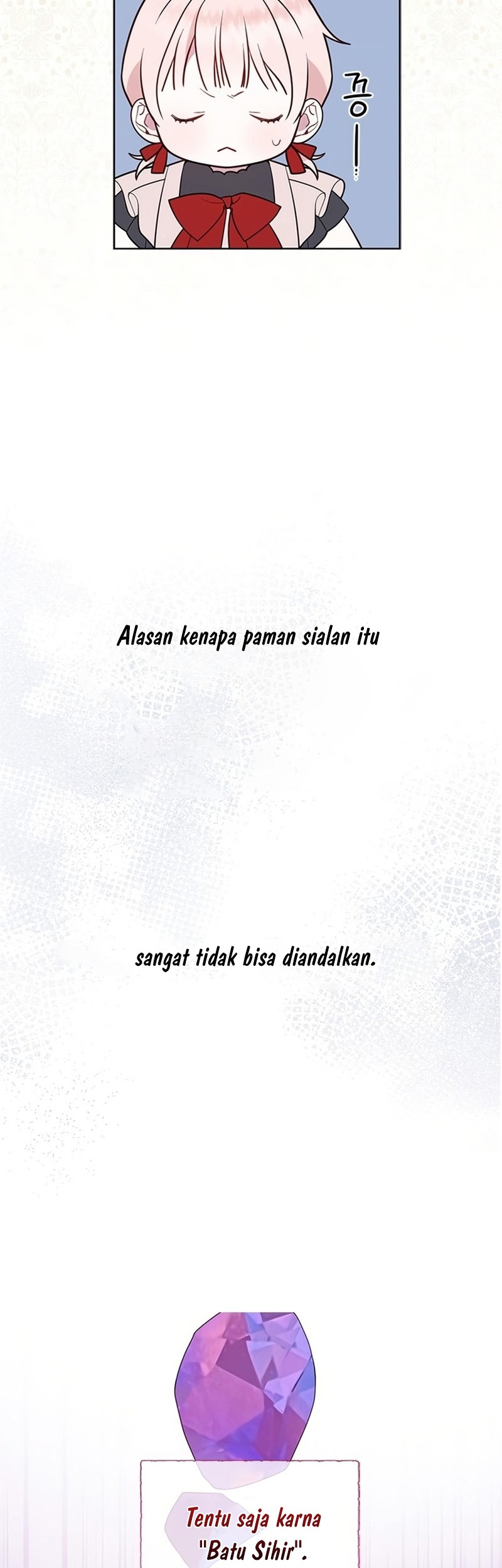 Baby Tyrant chapter 25 halaman 54