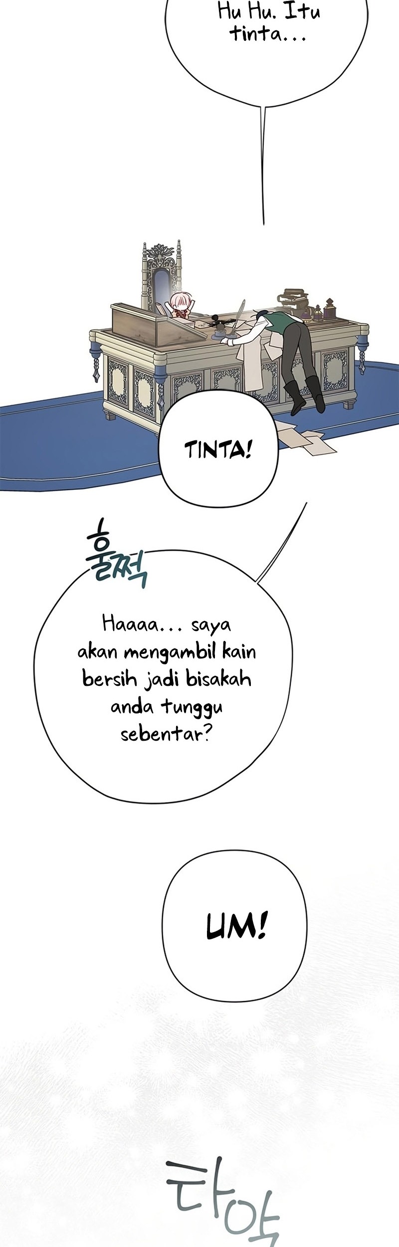 Baby Tyrant Bab 26 halaman 41