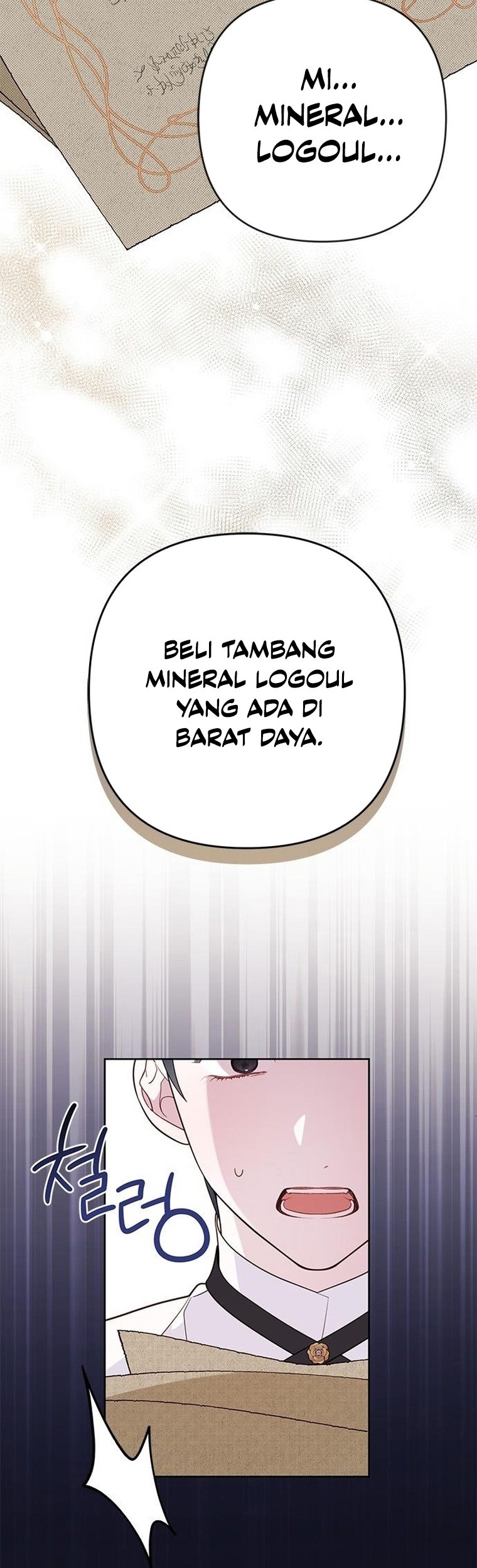 Baby Tyrant Bab 27 halaman 4