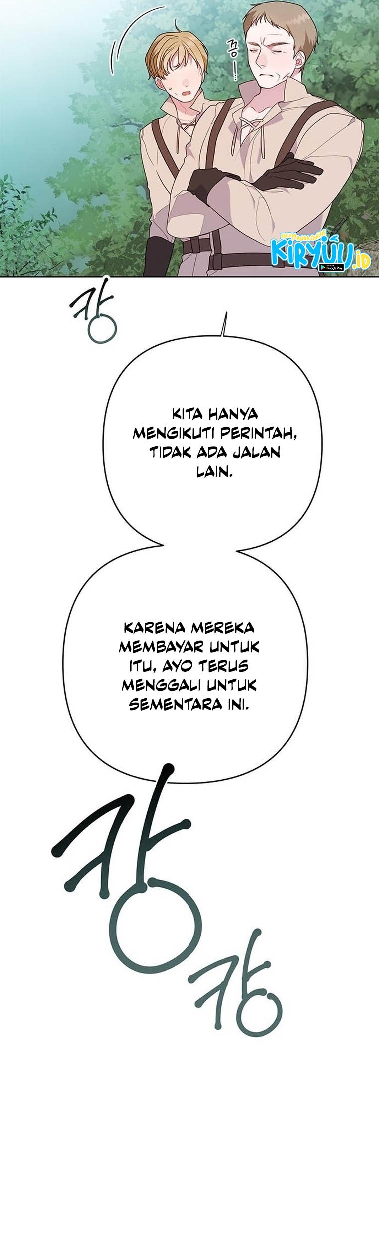 Baby Tyrant Bab 27 halaman 10