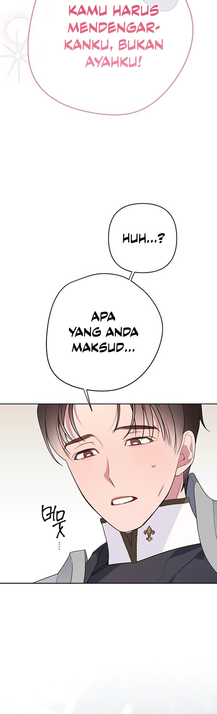 Baby Tyrant Bab 30 halaman 6
