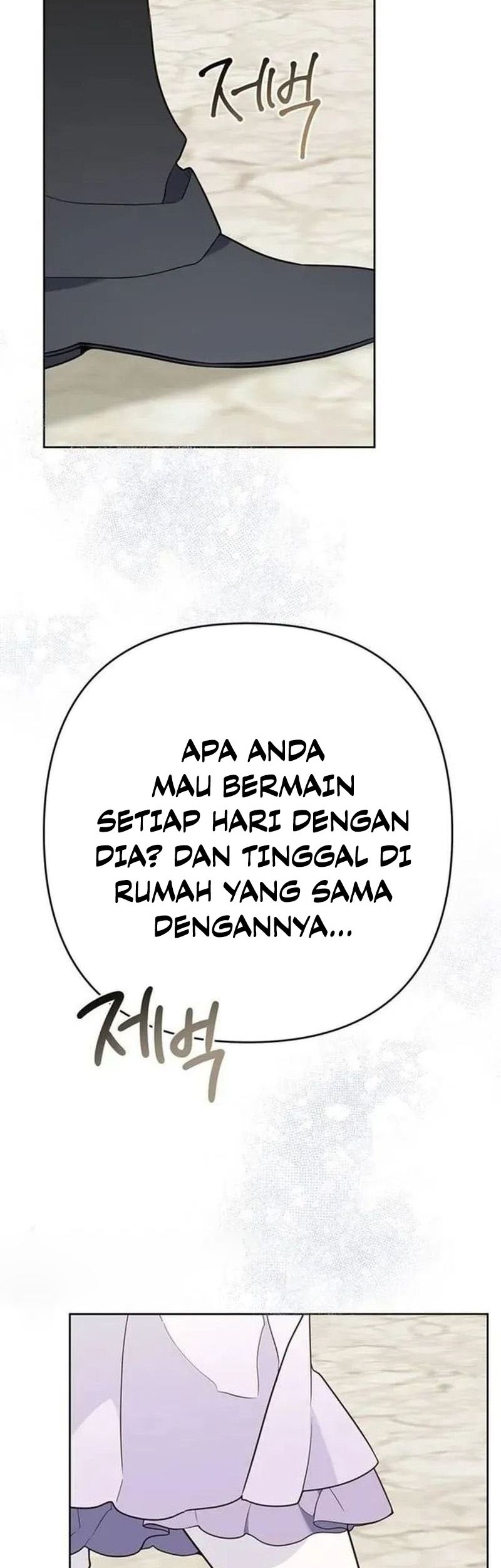 Baby Tyrant Bab 31 halaman 12
