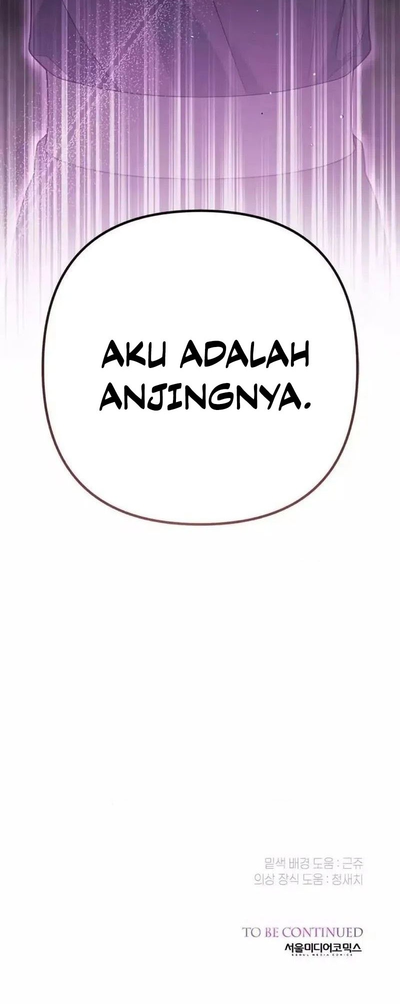 Baby Tyrant Bab 33 halaman 62