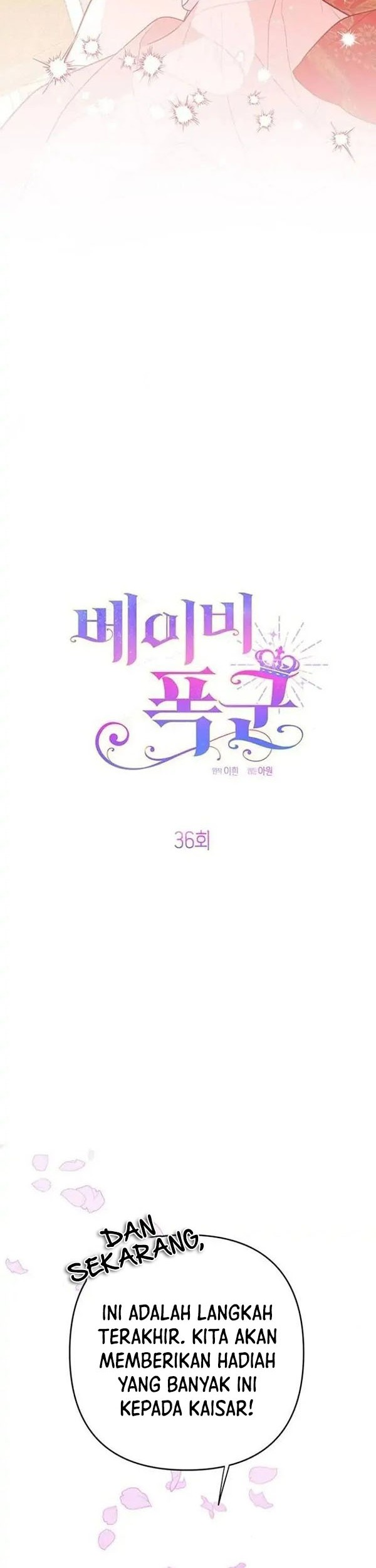 Baby Tyrant chapter 36 halaman 8
