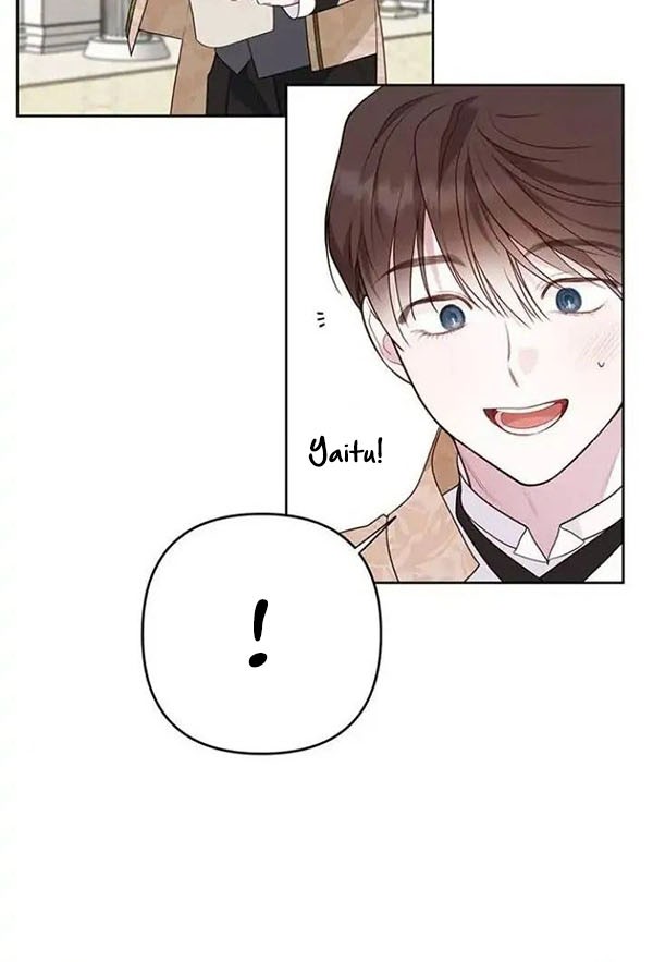 Baby Tyrant chapter 36 halaman 12