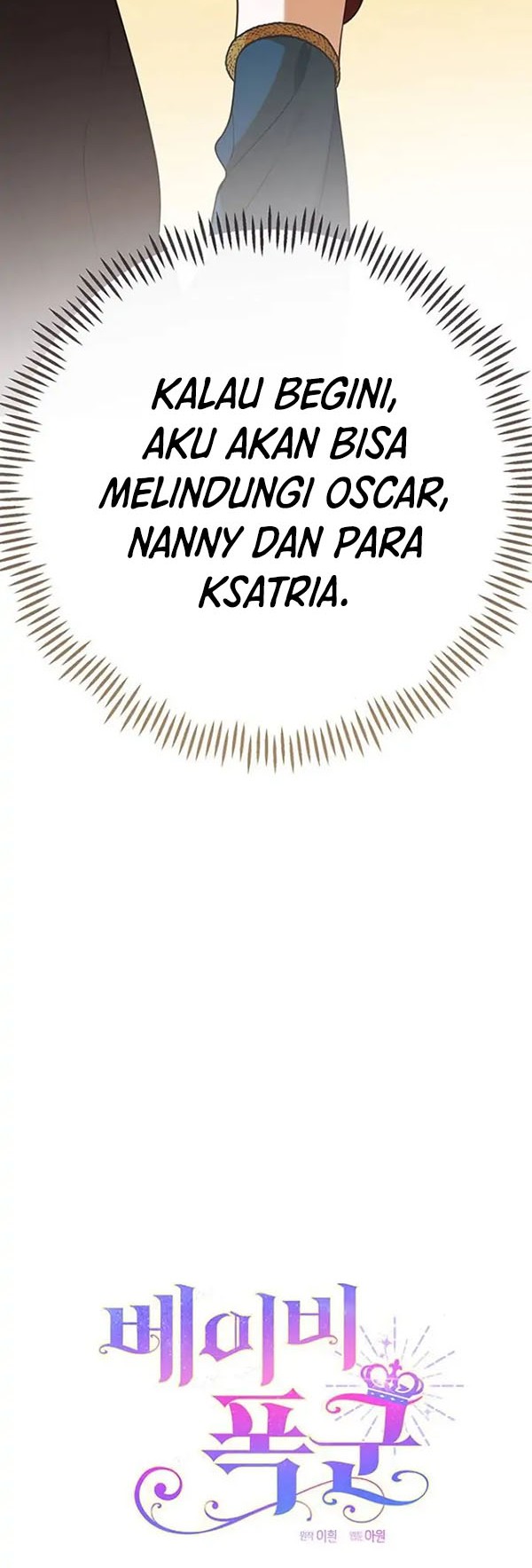 Baby Tyrant Bab 41 halaman 5