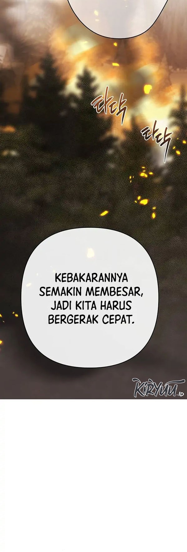 Baby Tyrant Bab 41 halaman 11