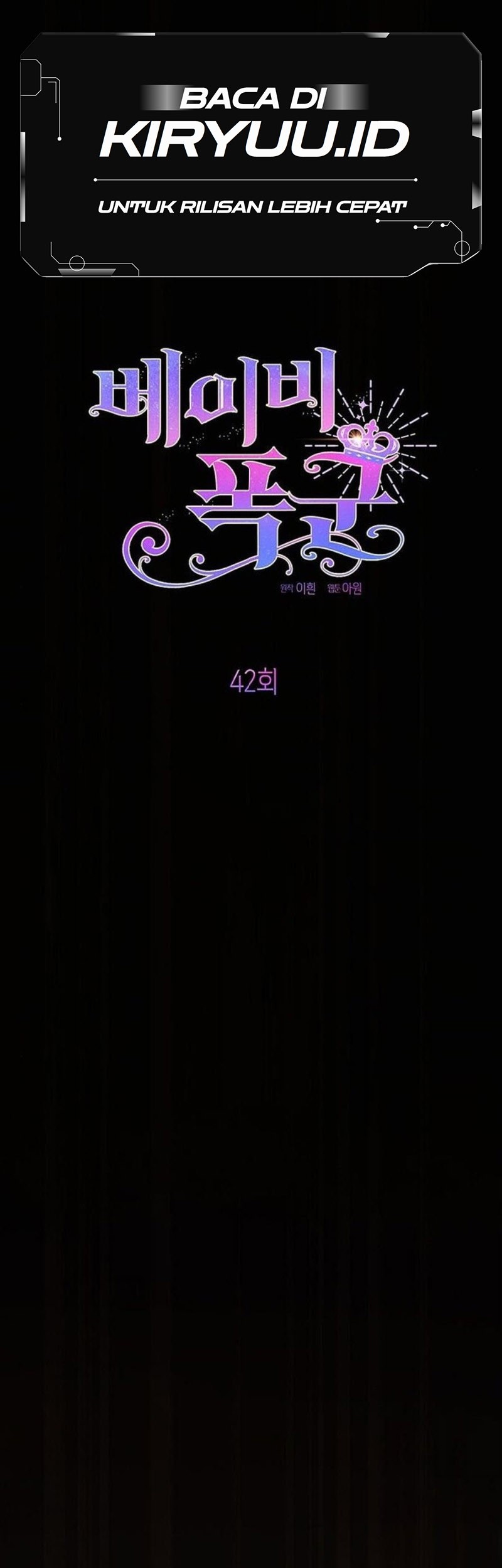 Baby Tyrant Bab 42 halaman 2