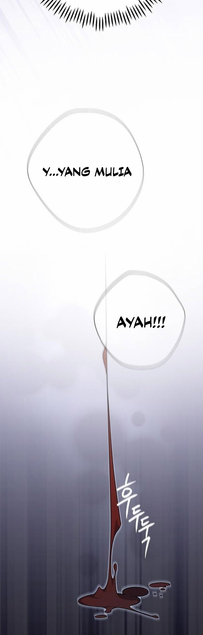 Baby Tyrant Bab 42 halaman 11
