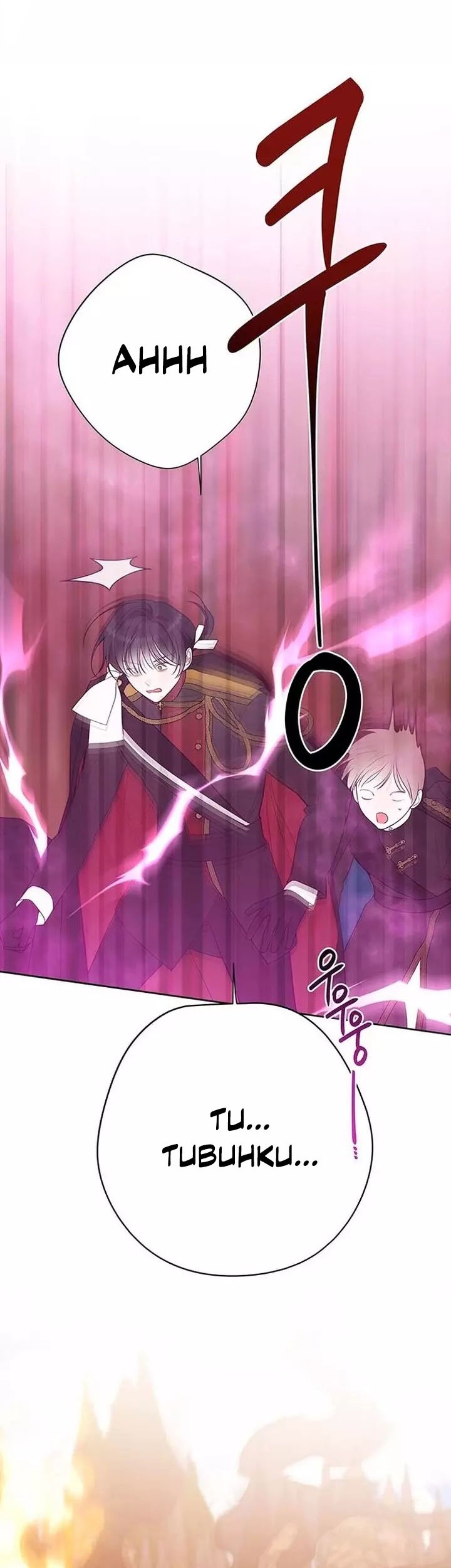 Baby Tyrant chapter 43 halaman 17