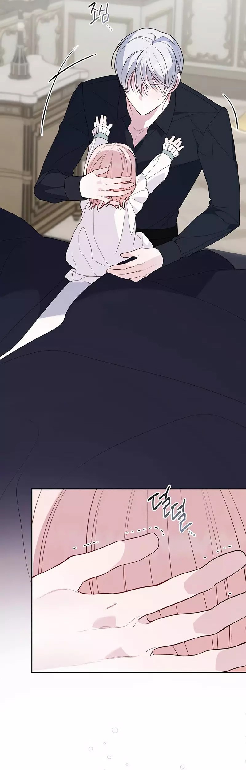 Baby Tyrant chapter 44 halaman 62