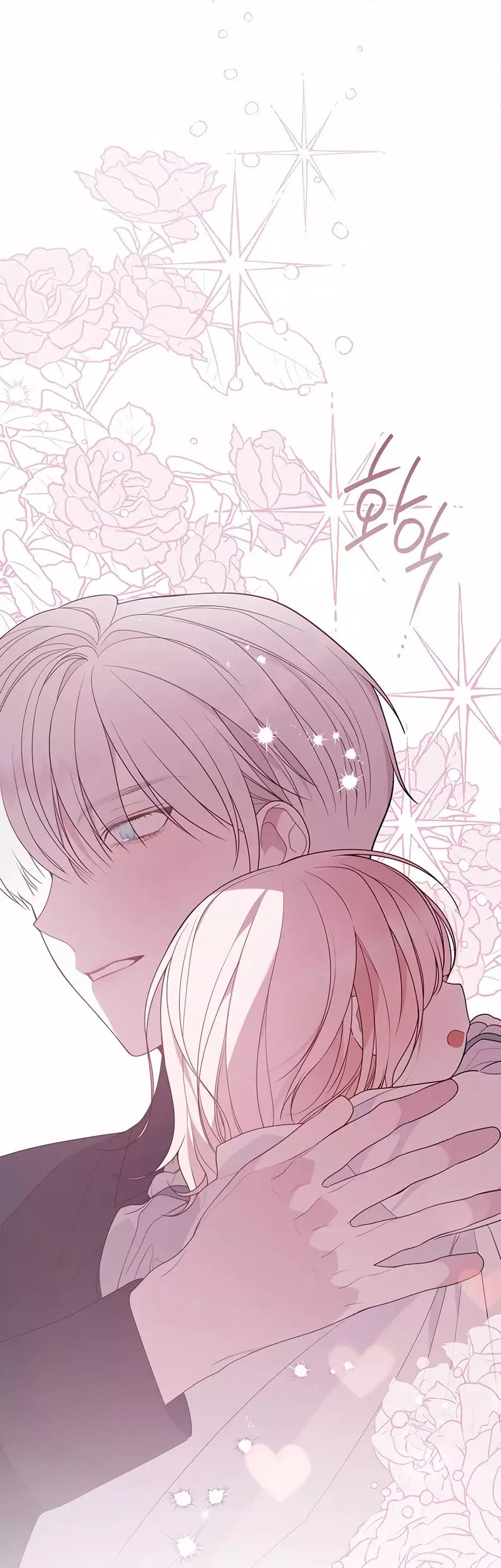 Baby Tyrant chapter 44 halaman 63