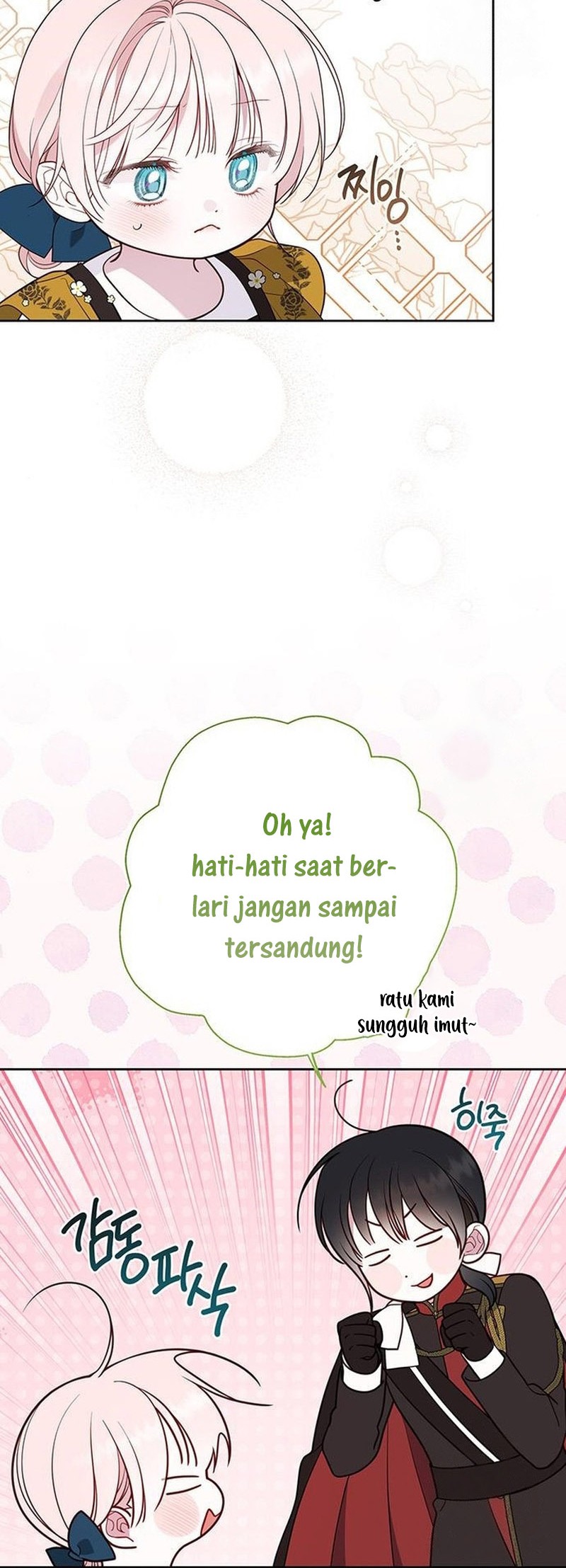 Baby Tyrant Bab 46 halaman 13