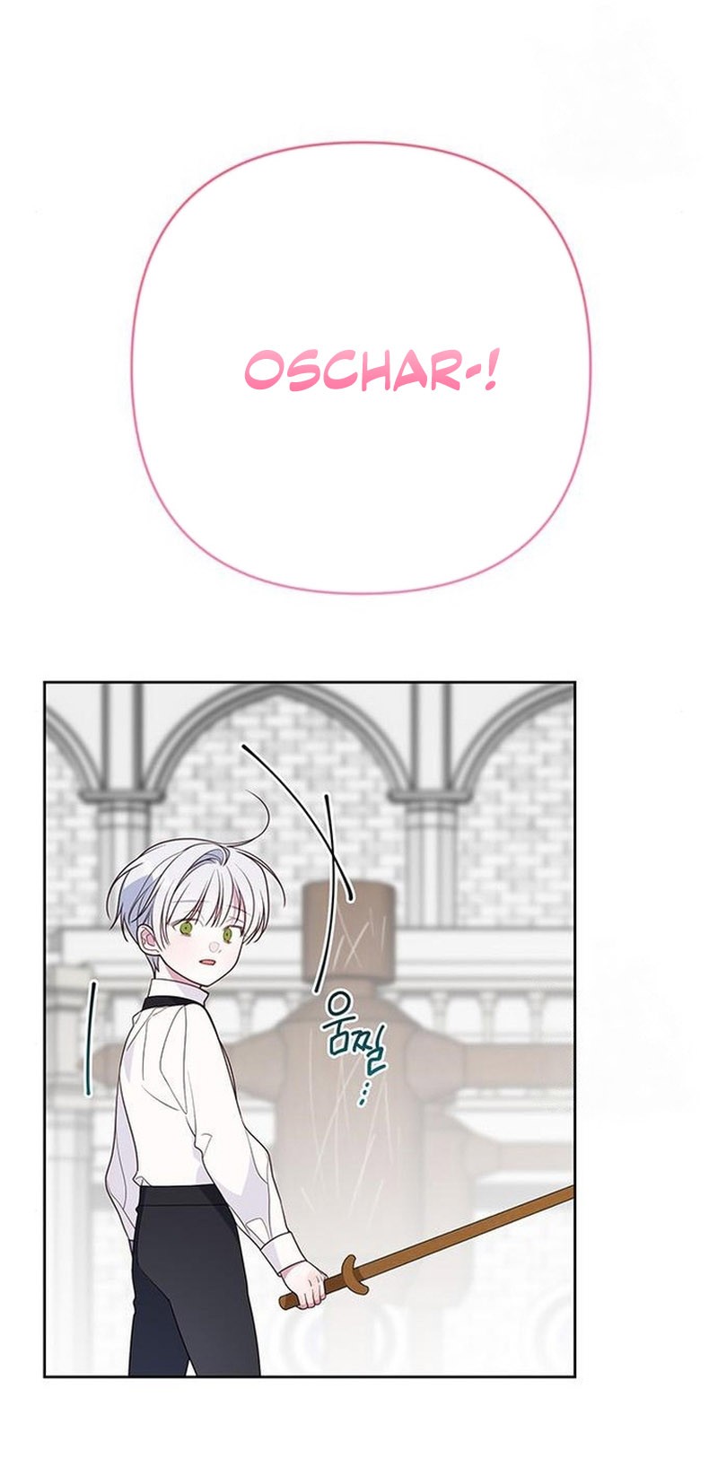 Baby Tyrant Bab 46 halaman 16