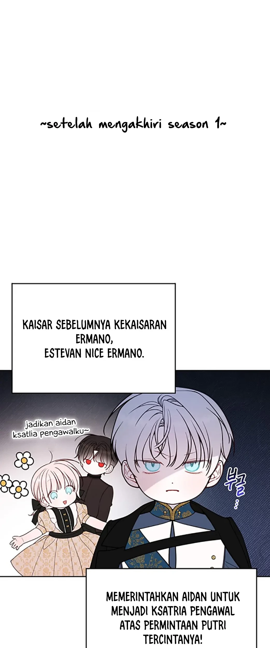 Baby Tyrant chapter 55.5 halaman 1