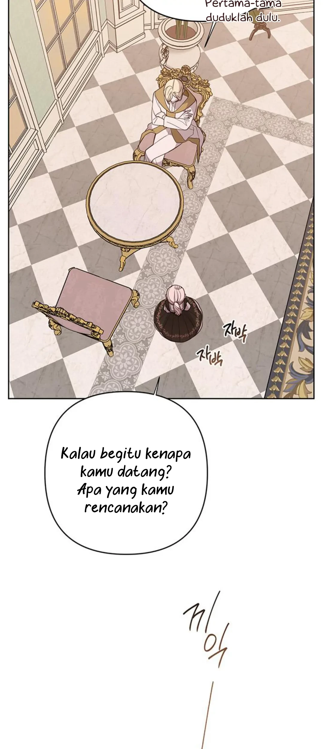 Baby Tyrant Bab 55 halaman 106