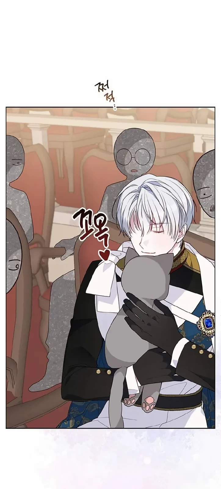 Baby Tyrant chapter 58 halaman 41
