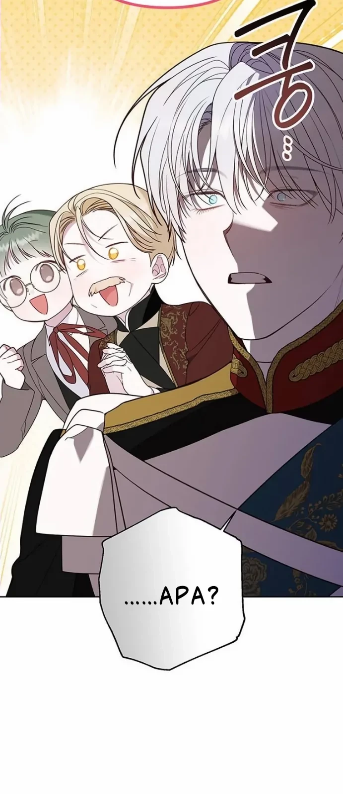 Baby Tyrant chapter 58 halaman 51