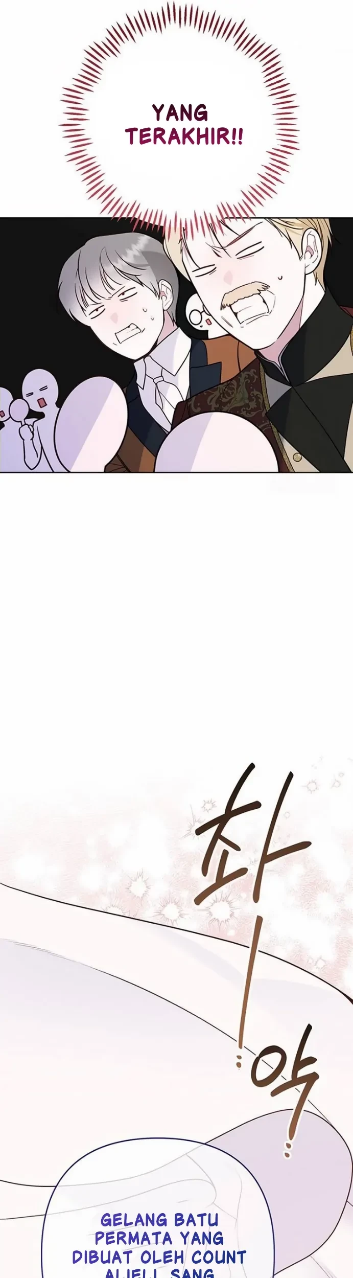 Baby Tyrant chapter 58 halaman 58