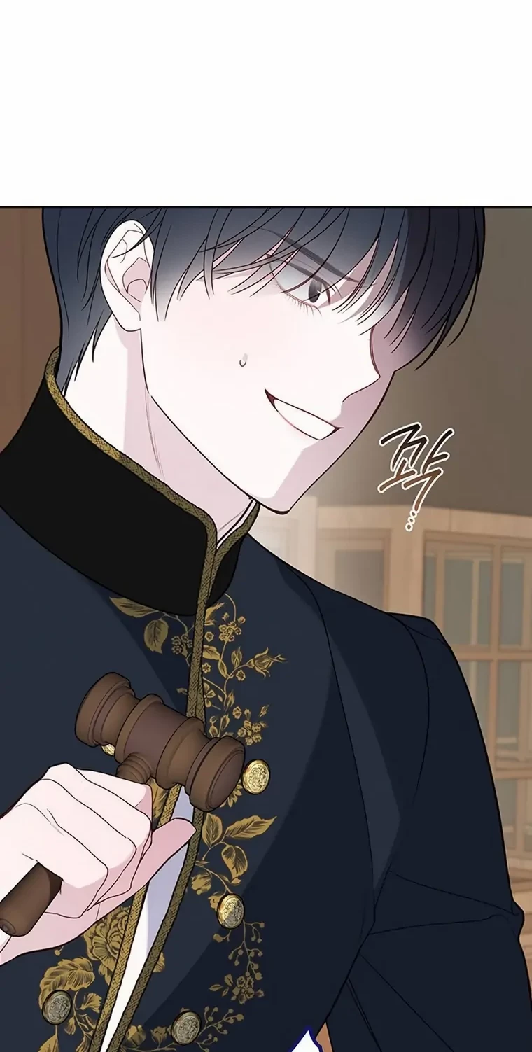 Baby Tyrant chapter 58 halaman 67