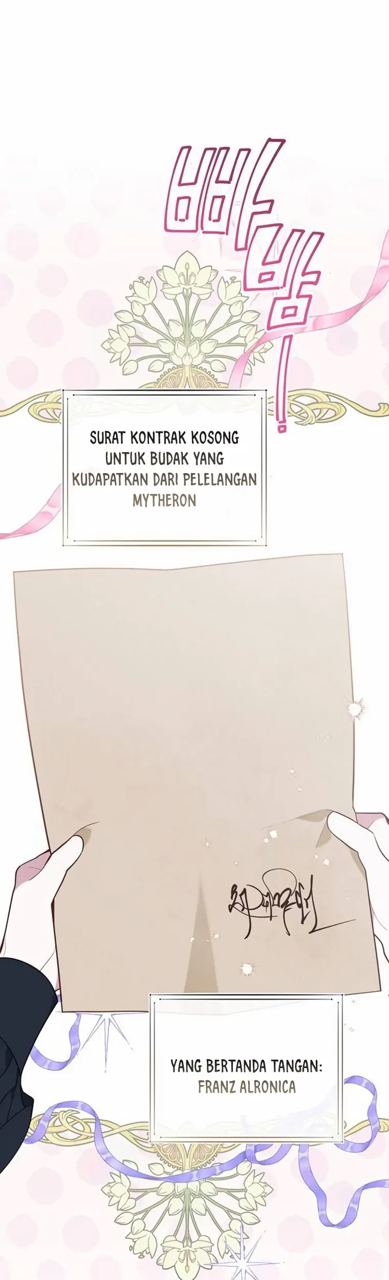 Baby Tyrant Bab 66 halaman 2