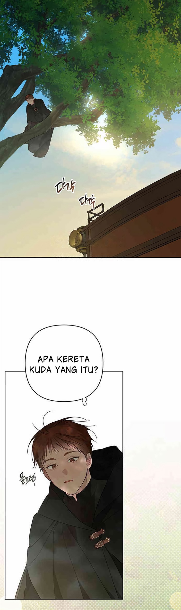 Baby Tyrant Bab 77 halaman 72