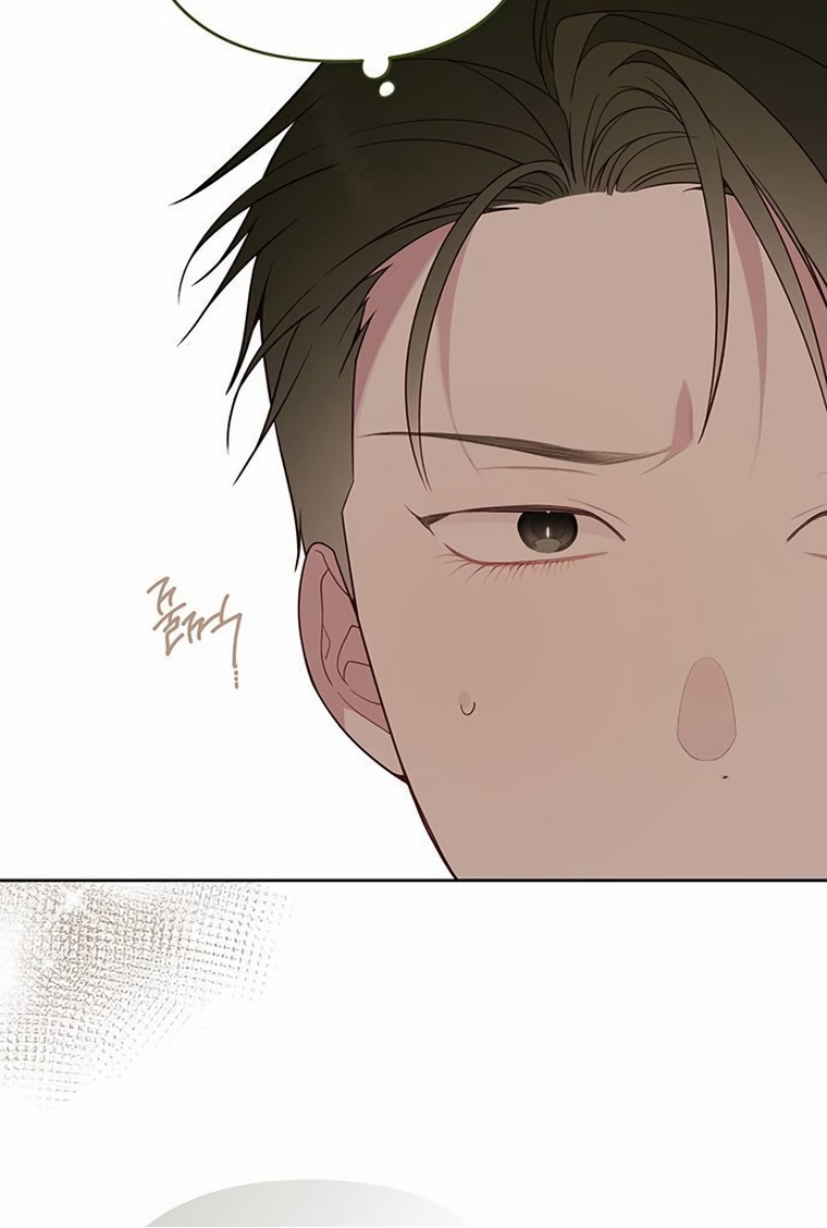 Baby Tyrant chapter 78 halaman 10