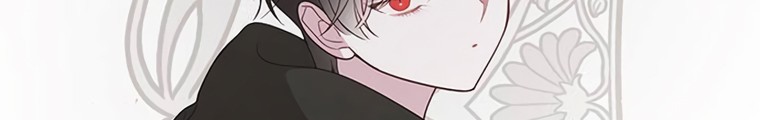Baby Tyrant chapter 78 halaman 76