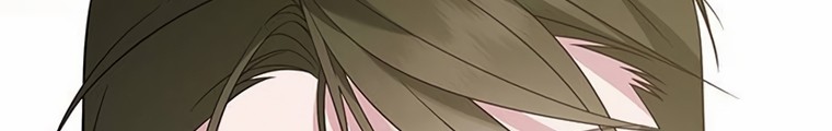 Baby Tyrant chapter 78 halaman 92