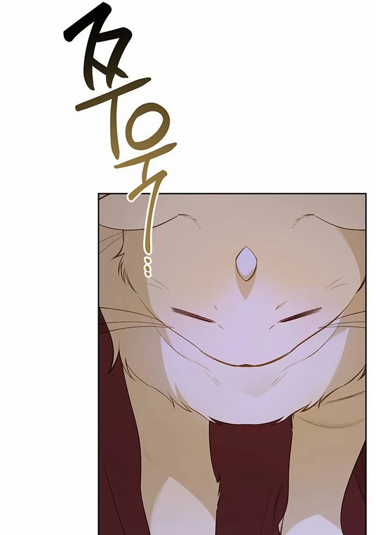 Baby Tyrant Bab 85 halaman 140