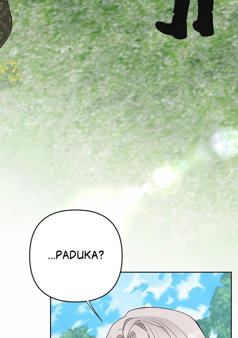 Baby Tyrant Bab 95 halaman 13