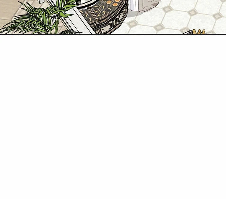 Baby Tyrant Bab 97 halaman 14