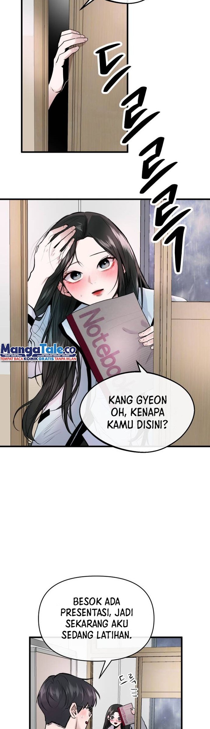 Back to The Chanbi Bab 01 halaman 47