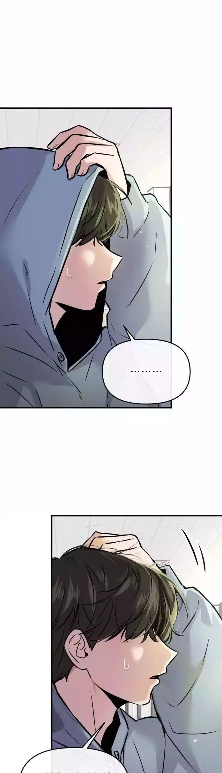 Back to The Chanbi chapter 02 halaman 74