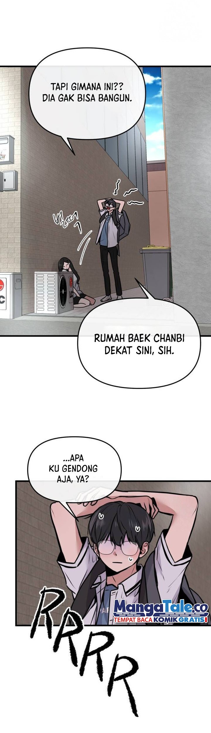 Back to The Chanbi Bab 03 halaman 73
