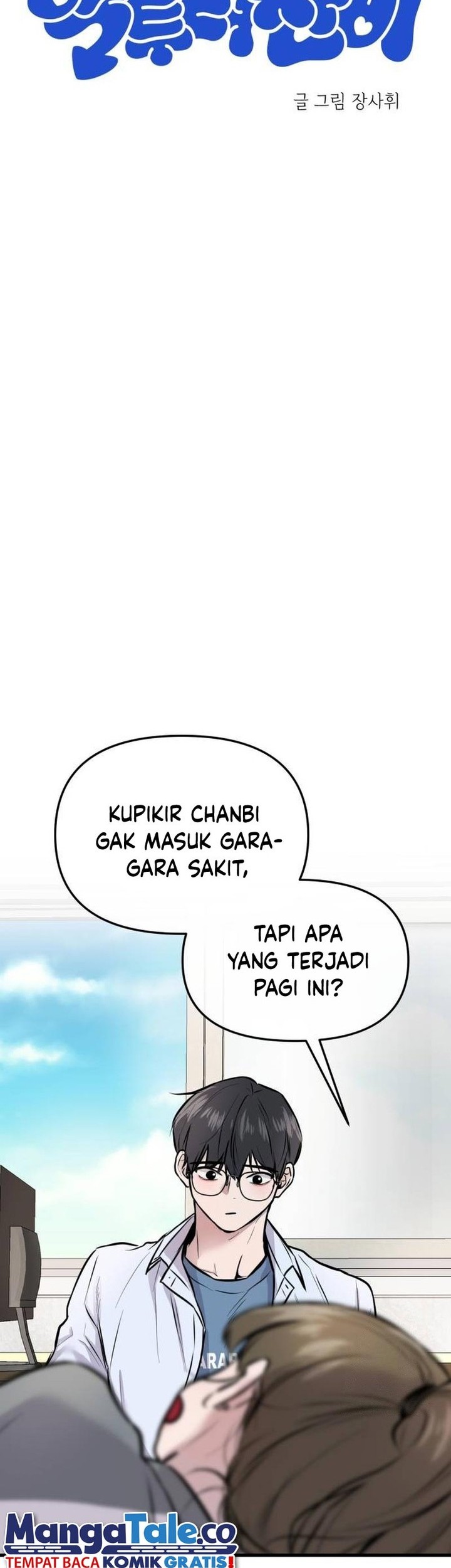 Back to The Chanbi chapter 04 halaman 19