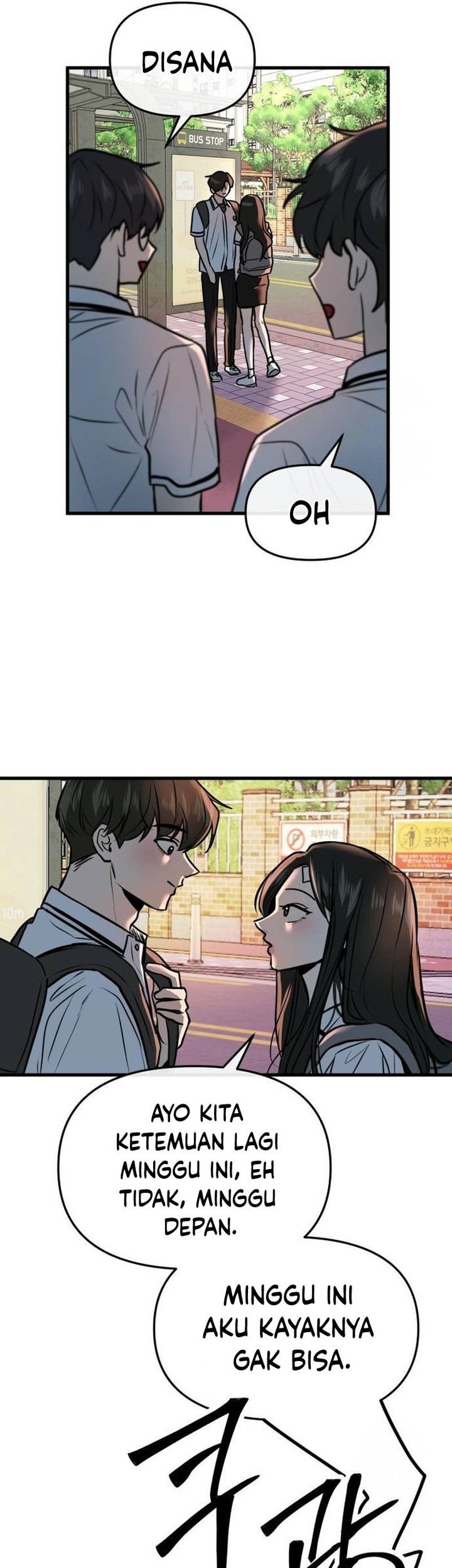 Back to The Chanbi chapter 05 halaman 49